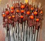 تصویر 1 - جگر سرای عیاران