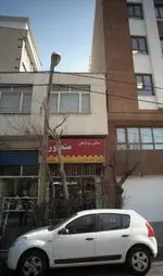 تصویر پروفایل سالن پیرایش منصور