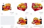 تصویر 4 - فست فود پیتزا بلوط