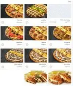 تصویر 1 - فست فود شیلا