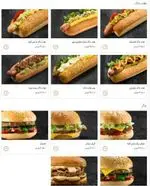 تصویر 4 - فست فود شیلا