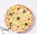 تصویر 4 - کافه تاپاس