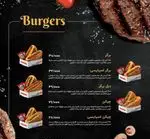 تصویر 4 - رستوران نانوچی