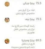 تصویر 3 - فست فود  شبانه پلچینو