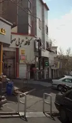 تصویر 1 - طباخی محمد