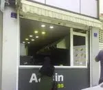 تصویر 2 - ساندویچی آستین فرایز 