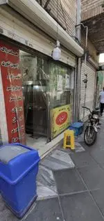 تصویر 2 - فلافل هفت چنار