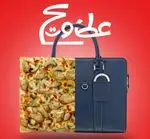 تصویر پروفایل عطاویچ فردوس غرب