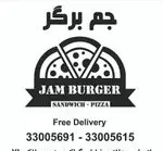 تصویر پروفایل فست فود جم برگر