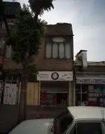 تصویر 1 - فست فود 77