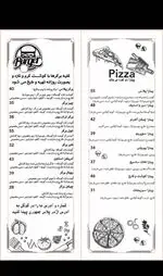 تصویر 1 - فست فود اژدر پلاس