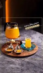 تصویر 4 - کافه رستوران خاقان