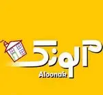 تصویر 1 - پیتزا آلونک