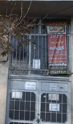 تصویر پروفایل لبن بناب