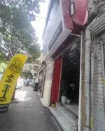 تصویر 2 - فست فود بابا پیتزا (نواب)