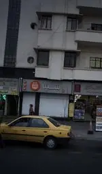 تصویر 5 - شیلا