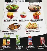 تصویر 1 - فست فود دراگون 1 (اژدهای سرخ)