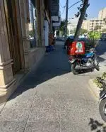 تصویر 1 - فست فود میلو