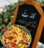 تصویر 3 - کافه ت