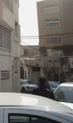 تصویر 3 - شیرینی بی بی