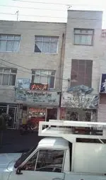 تصویر 1 - پیتزا ساندویچ پامچال