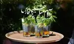 تصویر 3 - رستوران خلیج فارس
