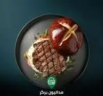 تصویر 4 - کافه لوکال ولنجک