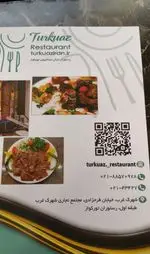 تصویر 2 - رستوران ترکی تورکواز