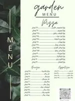 تصویر 3 - پیتزا گاردن