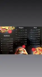 تصویر 2 - بوراک