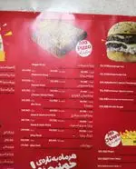 تصویر 5 - عطاویچ فودکورت خلیج فارس