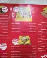 تصویر 3 - عطاویچ فودکورت خلیج فارس