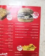 تصویر 4 - عطاویچ فودکورت خلیج فارس