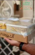 تصویر 2 - کترینگ زمردی (پاسداران)
