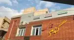 تصویر 2 - رستوران گندم
