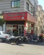 تصویر 2 - مرغ سوخاری و پیتزا پاپینوس