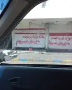 تصویر پروفایل پیتزا سه فر