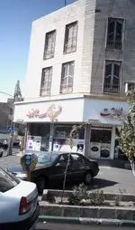 تصویر 1 - شیرینی تک شاتوت