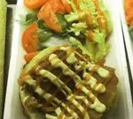 تصویر 1 - فست فود بام برگر 