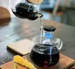 تصویر 1 - کافه گالریا