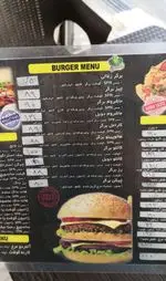 تصویر 1 - پیتزا ساندویچ رز زرد