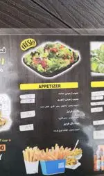 تصویر 3 - پیتزا ساندویچ رز زرد