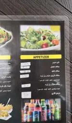 تصویر 5 - پیتزا ساندویچ رز زرد