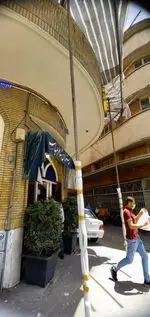 تصویر 5 - رستوران شاطر عباس