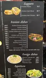 تصویر 5 - کافه رستوران توربو