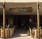 تصویر 1 - کافه کتاب بهشت