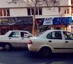 تصویر 1 - برگر بن برگر 