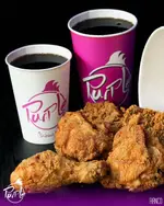 تصویر 4 - پرپل سوخاری