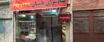 تصویر 1 - کبابسرای باستان