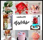 تصویر 1 - کیک فود ۷۰